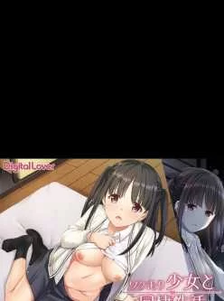 <b style='color: red;'>[已失效] </b>なかじまゆか作品部分合集(14部) 百度网盘 836mb