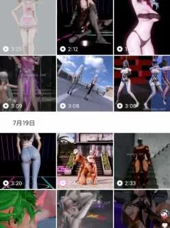 <b style='color: red;'>[已失效] </b>mmd合集【网盘2.5G】