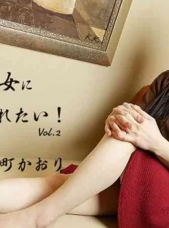 HEYZO-2303-痴女な素人熟女にイッパイ責められたい！Vol2-–-小町かおり[00:51:12]