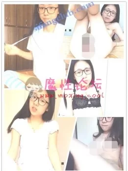 极品嫩妹兔牙喵喵最全视频流出合集【14V13G】【百度云】