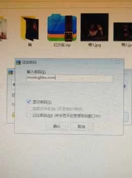 <b style='color: red;'>[已失效] </b>【自行 打包】摄影师熙斯四部摄影作品（130P/500M）