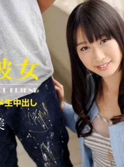 1pondo-052414_815-親友の彼女-本澤朋美[01:02:31]