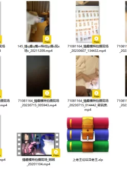[自行打包] 专业色影师合集 外约模特开房拍片 情趣模特拍摄现场 [25v+15.3G][其他下载方式]