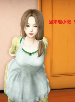 <b style='color: red;'>[已失效] </b>一些3d合集3.1g百度云