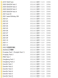 <b style='color: red;'>[已失效] </b>【3D动画/步兵/合集】AKT2019-2022三月最全合集[331v/37G][百度盘]