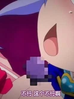 愛聖天使ラブメアリ 百度网盘
