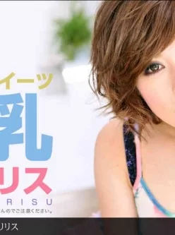 1pondo-063012_374-ド淫乱爆乳クォーター[01:02:41]