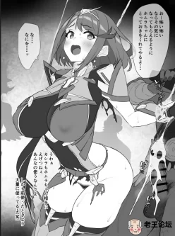 <b style='color: red;'>[已失效] </b>[爆乳]仔馬牧場 (ぼに～)画师   极品合集 [82MB] [百度盘]
