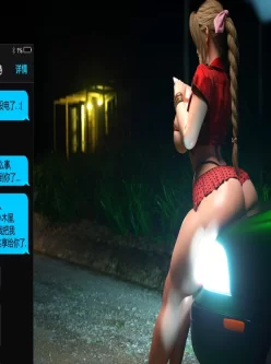 <b style='color: red;'>[已失效] </b>[转载搬运] 【3D精品同人动画】IceDev大师：阿黑颜+超西瓜 极品同人23全新整合大合集 [1+3.9G][百度盘]