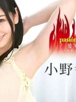 Caribbeancom_030317_385-パシオンアモローサ-～愛する情熱-5～[01:01:59]