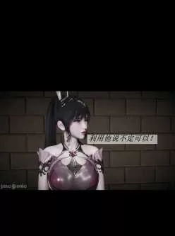<b style='color: red;'>[已失效] </b>斗罗玉传1－29集［ 2.64g  百度云 ］