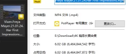 [自行打包] Vixen 1 部精选  Mayer [1+6G][百度秒传]