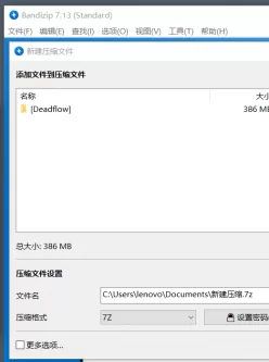 <b style='color: red;'>[已失效] </b>【自行打包】’z46的怀孕观察记录‘*20【440p-386Mb】【deadflo...