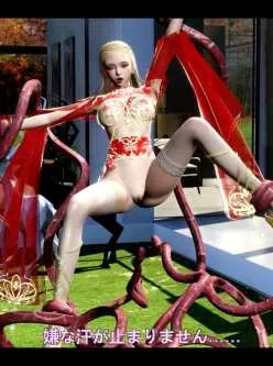 <b style='color: red;'>[已失效] </b>[自行打包] 高跟丝袜3D大合集（游戏自制全程高能  无码） [9V+10G][百度盘]