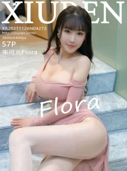 <b style='color: red;'>[已失效] </b>[Xiuren秀人网]2021.11.26 NO.4272 朱可儿Flora[57+1P／500MB][和彩云 ...