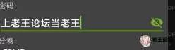 <b style='color: red;'>[已失效] </b>精品完结韩漫高清无水印《弱点》百度网盘下载（1-120）