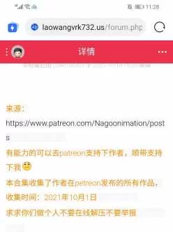 Nagoonimation的作品 （百度云）
