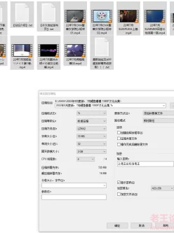 <b style='color: red;'>[已失效] </b>[自行打包] 2022年8月更新：7月鲤鱼蕃薯 1080P汉化合集【8月新汉化】 [9v+2.4g][百度盘]