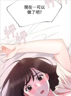 <b style='color: red;'>[已失效] </b>韩漫《重考生》1-110话完结pdf百度云