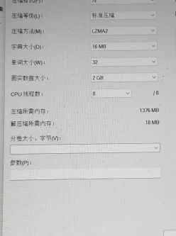 <b style='color: red;'>[已失效] </b>[自行打包] 【动画/2D/中文/合集】2022年6月 中文里番合集 [11v+2.6G][百度盘]