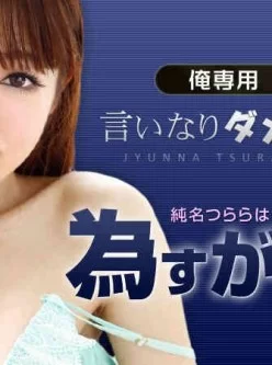Caribbean-041214-580-つららはなすがまま[00:57:44]