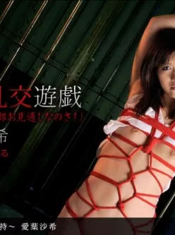 1pondo-070712_379-肉便器育成所行き過ぎた支持[01:02:43]