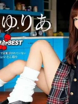 加勒比carib-060420-001-早抜き-真野ゆりあBEST[01:00:02]