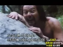 发现媳妇的出轨HD[01:15:41]