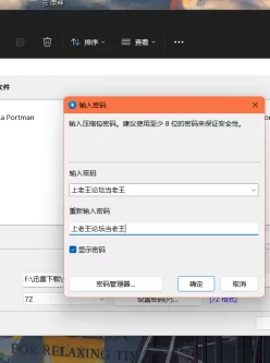 [自行打包] 美少女海边啪啪 [1v+4.07G][百度盘]