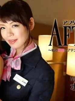 Heyzo-0748-アフター6～私の股間にアテンションプリーズ～[01:02:24]