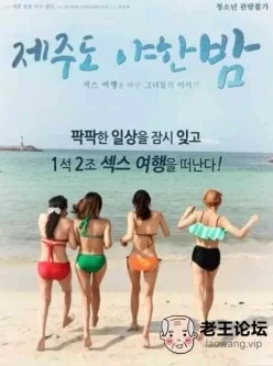娇娇女娃的秘密[01:29:11]