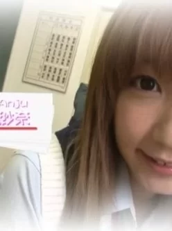 卡哇伊超可爱的美少女!高清的画面异常精彩【1.2G度盘】
