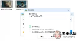 <b style='color: red;'>[已失效] </b>老外水里运动【2V 1.22G】