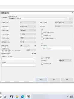<b style='color: red;'>[已失效] </b>[自行打包] [自行打包]原神ViciNeko成品视频.7z[21V 21P 4G][百度盘] [21v 21p+4G]