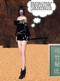 帝国乞丐传1-15（完）（500m）（度盘）