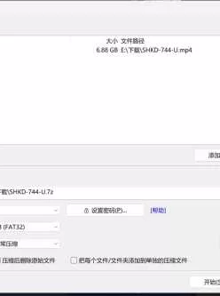 <b style='color: red;'>[已失效] </b>[自行打包] 亚洲和欧洲风 [2个视频+一个6.4g，一个4g][百度盘]