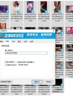 <b style='color: red;'>[已失效] </b>【自行打包】【申精】SWAG@Ariel 本土D奶嫩模【72V30.8G】