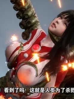 <b style='color: red;'>[已失效] </b>玛米娅女战士