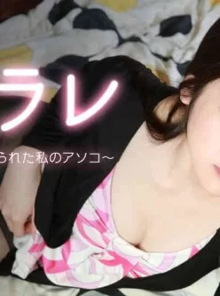 Caribbean-111018-790-ネトラレ-～彼氏の親友に慰められた私のアソコ～[01:01:30]