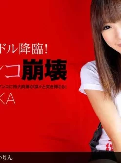 1pondo-040111_063-エッチな清純派ガール[01:00:40]