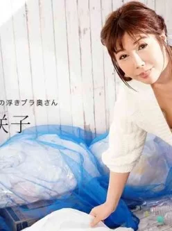 一本道1pon-012321-001-朝ゴミ出しする近所の遊び好きノーブラ奥さん-美原咲子[01:01:59]