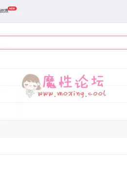 【原站搬运】【3D同人/全动态】D.VA 宋哈娜的RBQ之路！全程高能-新作【4.5G度盘】