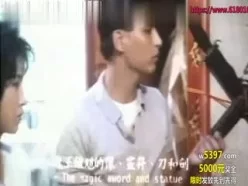猛鬼佳人[01:20:16]