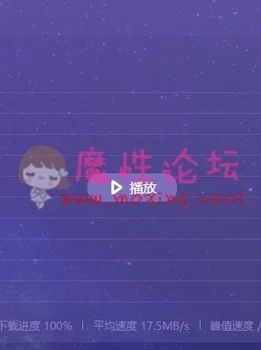 中文字幕 因为被部下内she了天海翼回家也让老公内she这样怀孕了也不会暴露[1V4.78GB][种子]