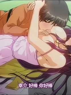 <b style='color: red;'>[已失效] </b>[(無修正)妻しぼり][里番][1g]