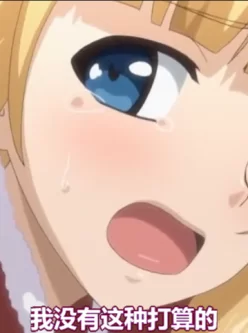 <b style='color: red;'>[已失效] </b>里番 恋系纪念日 240mb 网盘
