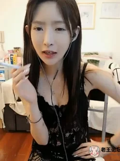 <b style='color: red;'>[已失效] </b>长腿！王羽杉！1V1视频下载！