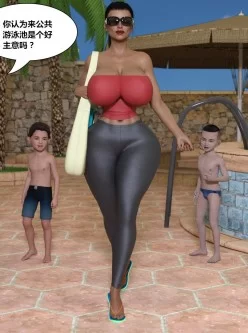 【自行打包】【3D欧美/全彩】 小马拉大车 【无码】【232MB】