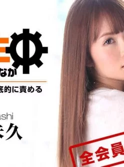 1pondo-032715_002-続々生中色白美肌美人を徹底的に責める[01:02:14]