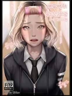 <b style='color: red;'>[已失效] </b>韩国画师KIDMO今几年作品视频合集【4v/1.03G】【百度网盘】【永久有效】